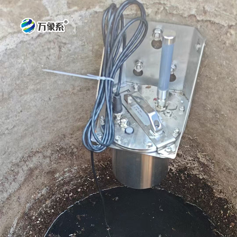 排水管網水質監(jiān)測系統案例